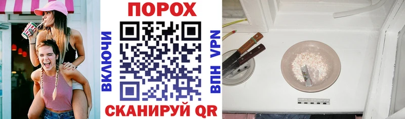 Купить закладки  Ухта  Amphetamine 97% 