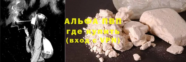 марки lsd Гусев