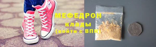 марки lsd Гусев