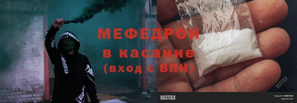марки lsd Гусев