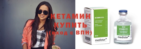 марки lsd Гусев