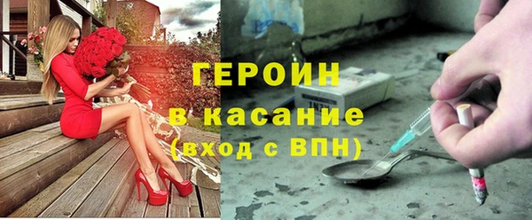 марки lsd Гусев