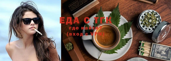 марки lsd Гусев