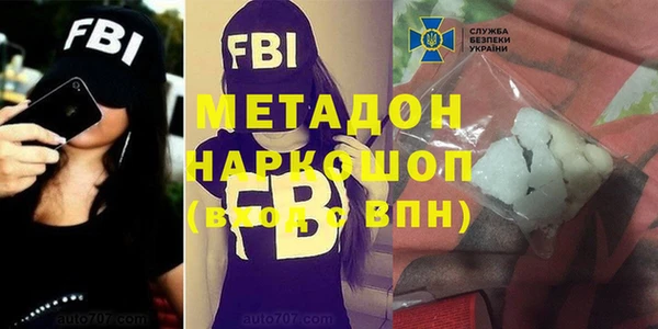 марки lsd Гусев