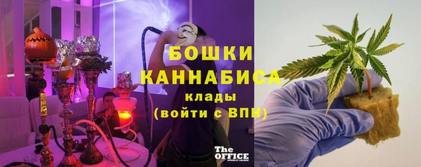 бутират Гусь-Хрустальный