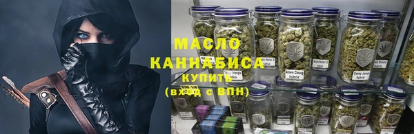 марки lsd Гусев