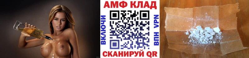 Купить закладки  Ухта  Первитин пудра 