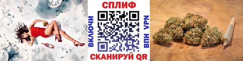 Каннабис Amnesia  Купить  Ухта 